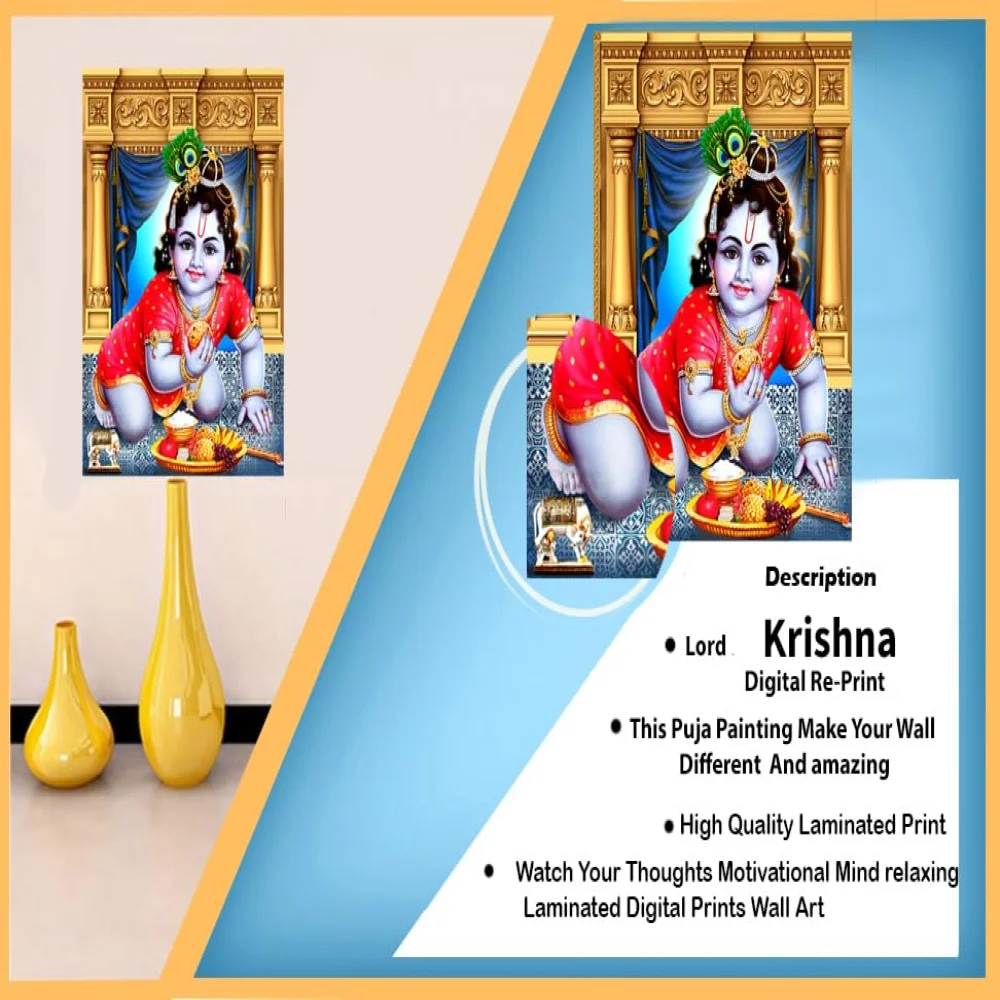 Lords Laminated Digital Print With Hardbord Mounted(12x9.5) in (Lord Laksmi/durga/hanuman/krishna/shiva)