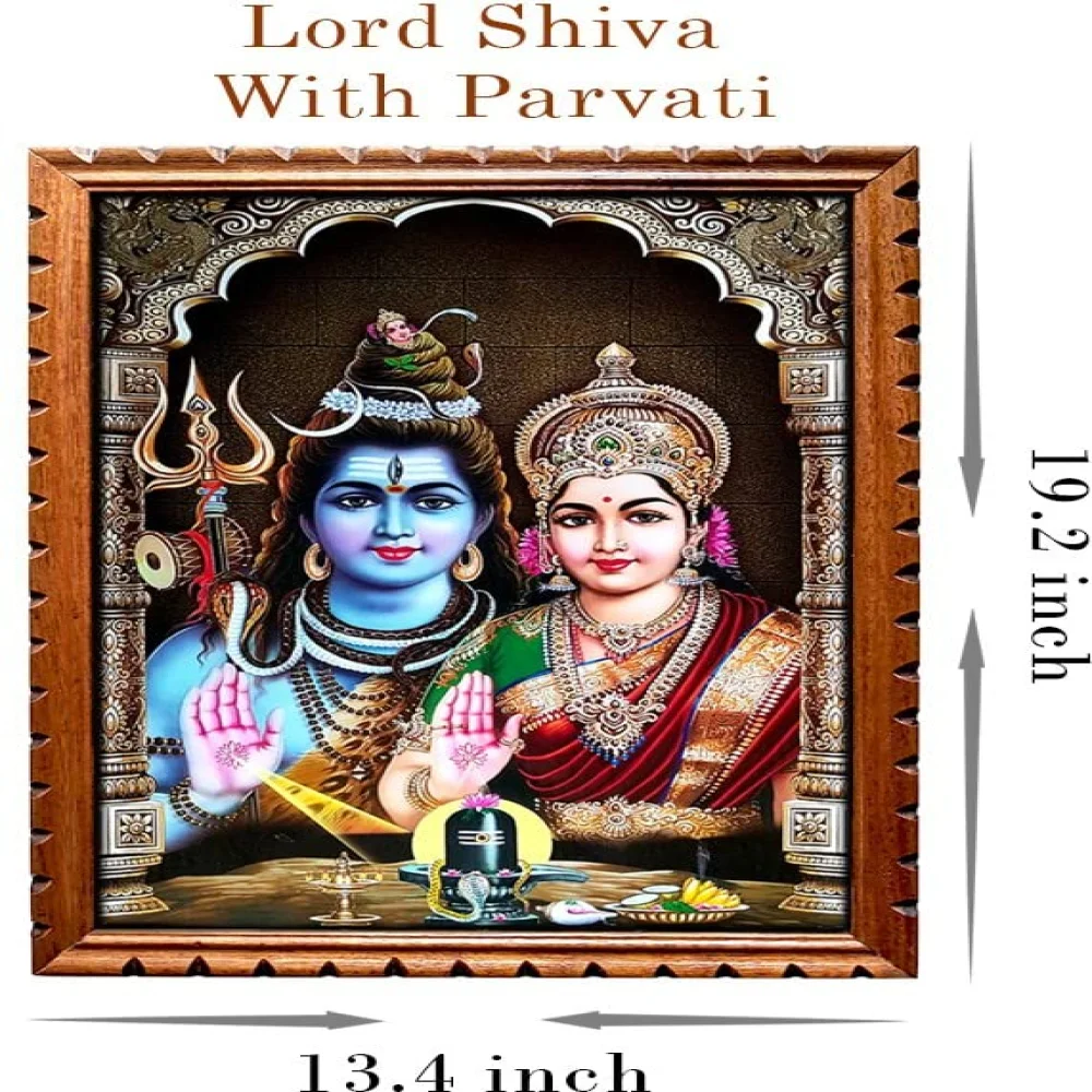 mperor Lord Shiva With Parvati Photo With Wood Frame # Size (13.4 x 19.2) inch Religious Frame