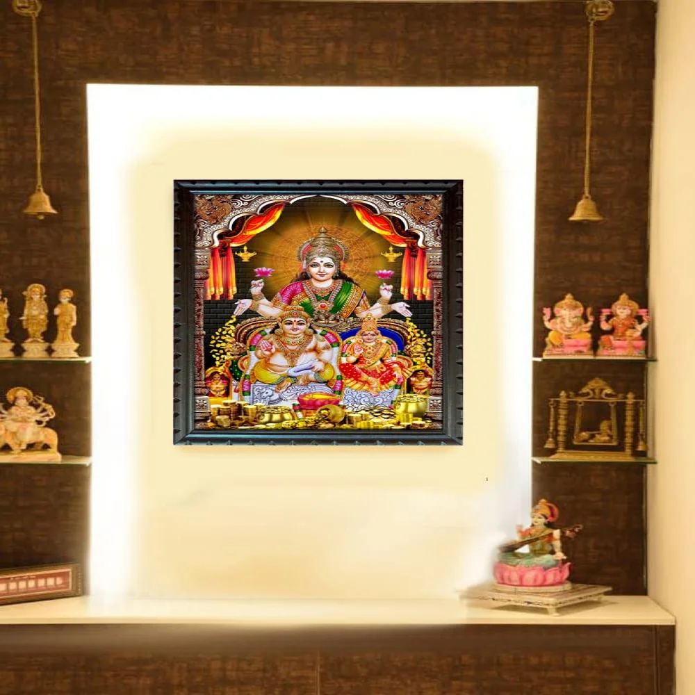 Sri Goddess Kubera Lakshmi Laminated Photo With Wood Frame