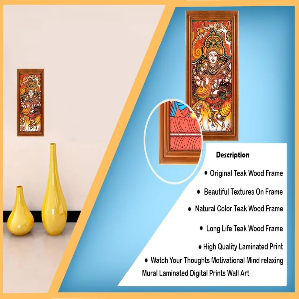 Lords Mural Painting laminated Digital RePrint With Teak Wood Frame