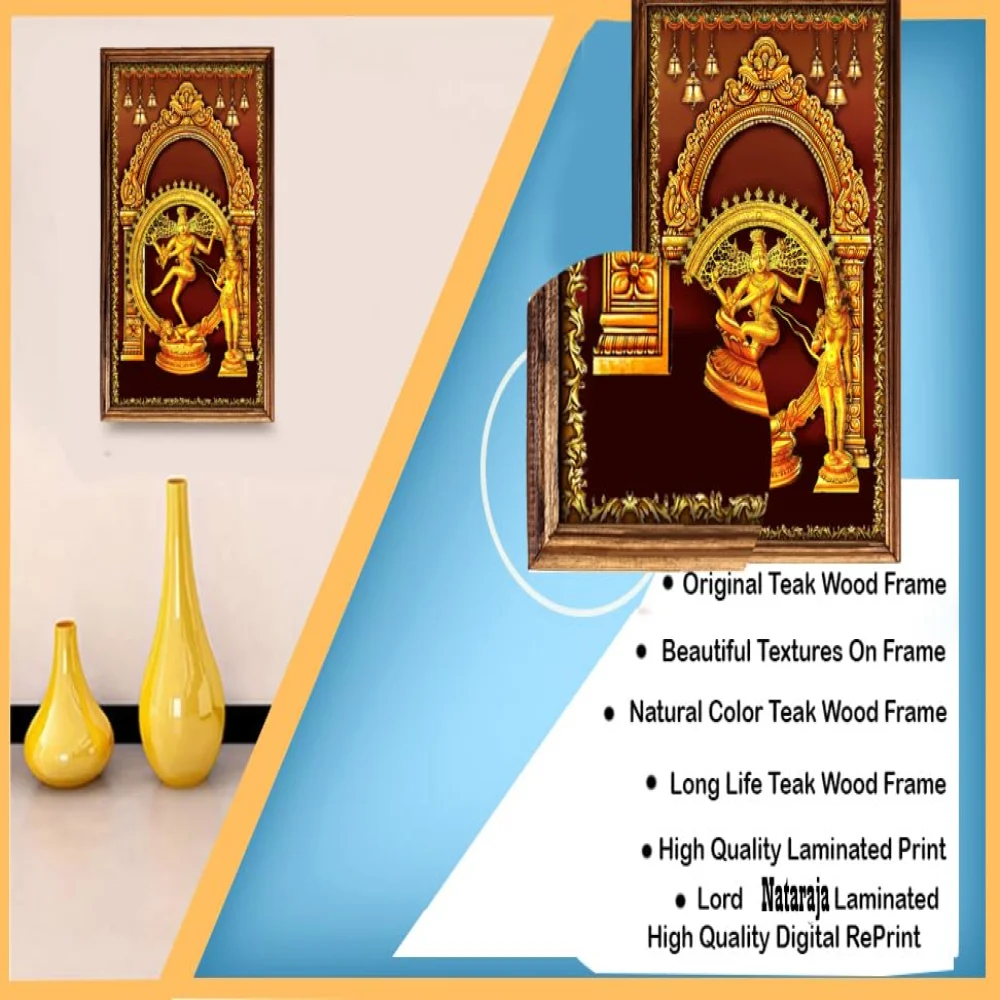 EMPEROR ART GALLERY Lord Nataraja Laminated Digital photo With TEAK Wooden Frame Religious Frame
