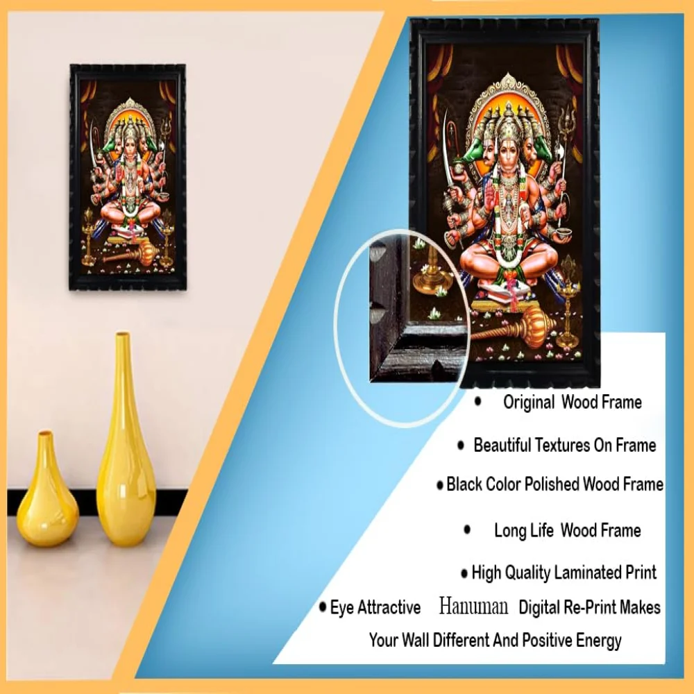 Mperor,Panchmukhi Hanuman Digital Re-Print With Wood Frame (13 x 9.4) in