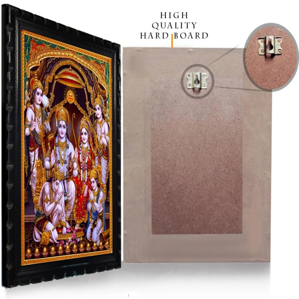 Mperor, Lord Ram Devi Sita, Laxman & lord Hanuman Laminated Digital Re-Print With Original Wood Frame (13.6x10.3) Inch
