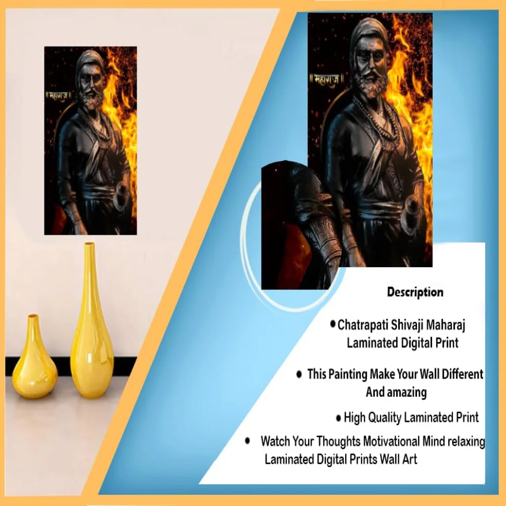 Wall Deco Special Laminated Print Digital Reprint