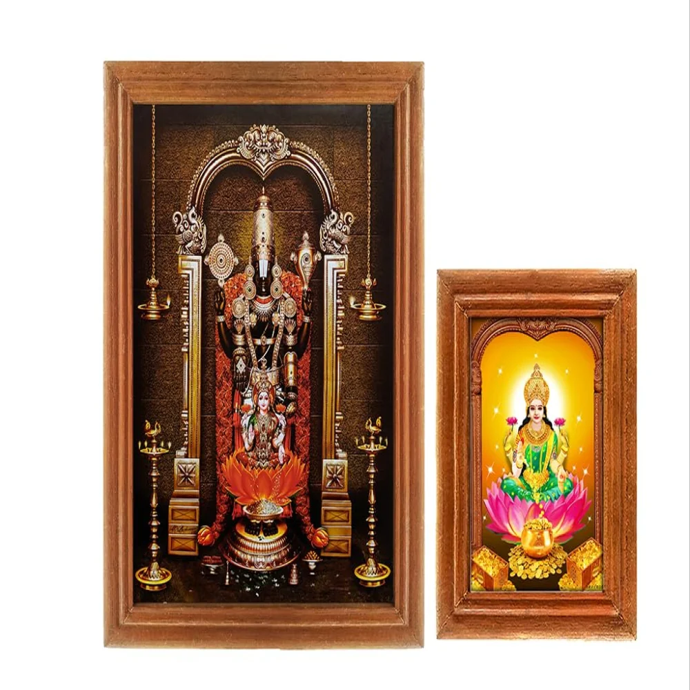 Lord Venkateswara Swamy With Lakshmi Photo Frame Original Teak Wood Frame Size (12.5 X 9.2)(5.5x7) in (Brown)