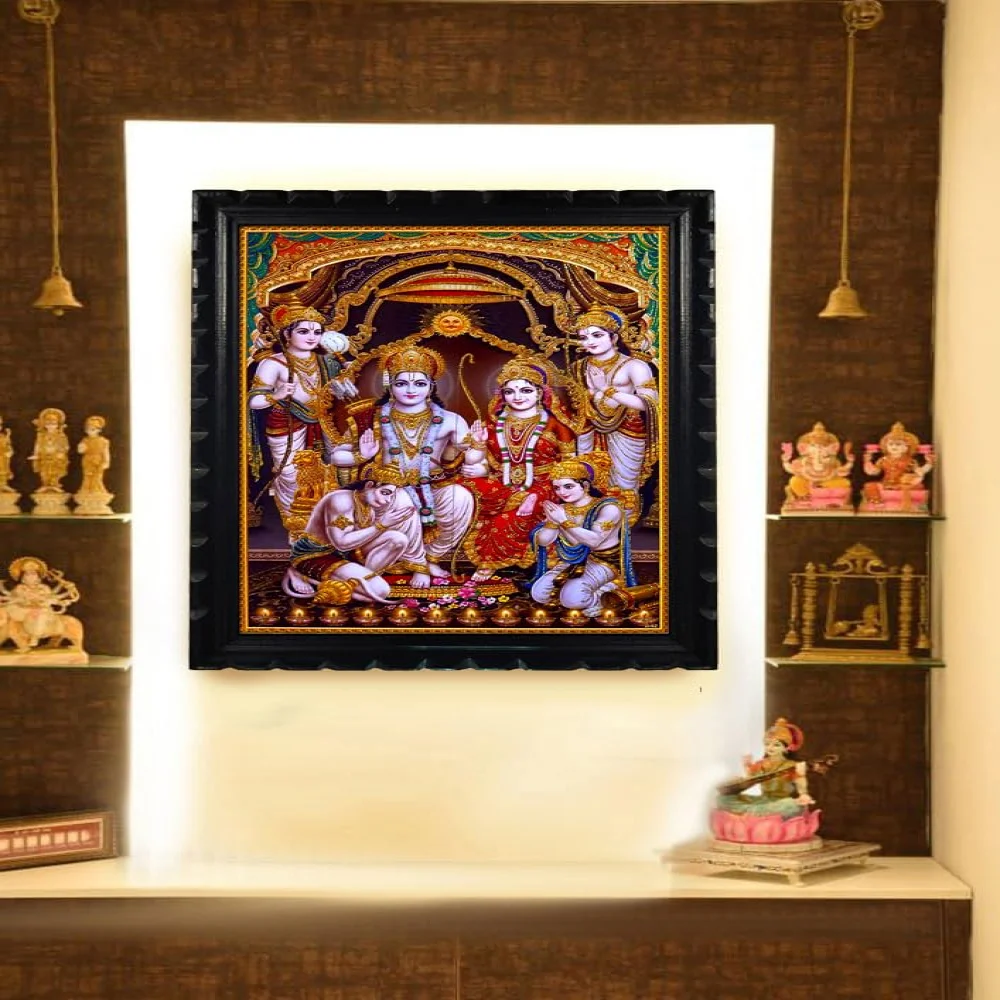 Mperor, Lord Ram Devi Sita, Laxman & lord Hanuman Laminated Digital Re-Print With Original Wood Frame (13.6x10.3) Inch