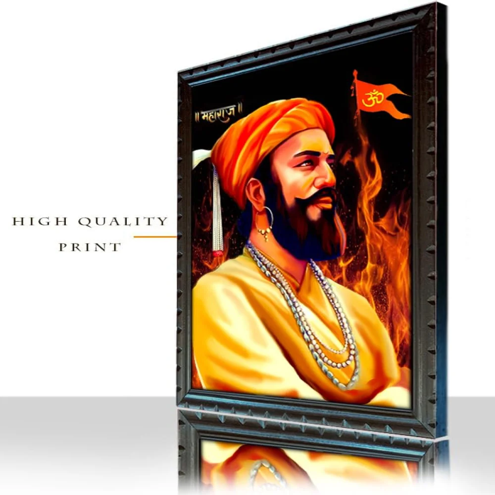 mperor The Great Warrior Shivaji Maharaj Laminated Photo Wooden Frame (18x13.6) In