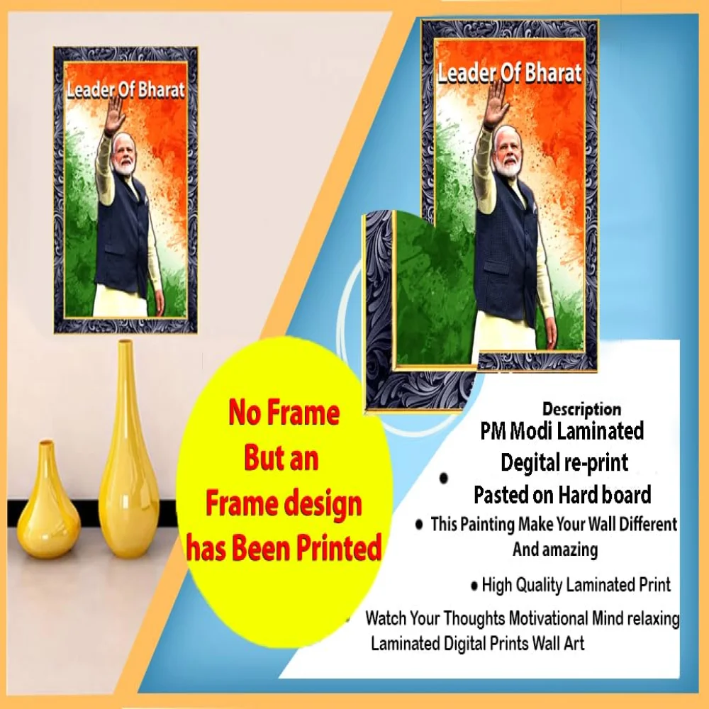Emperor Art Gallery,Narendra modi laminated digital print pasted in an Hardboard Paper Print (17.3 inch X 12.6 inch)