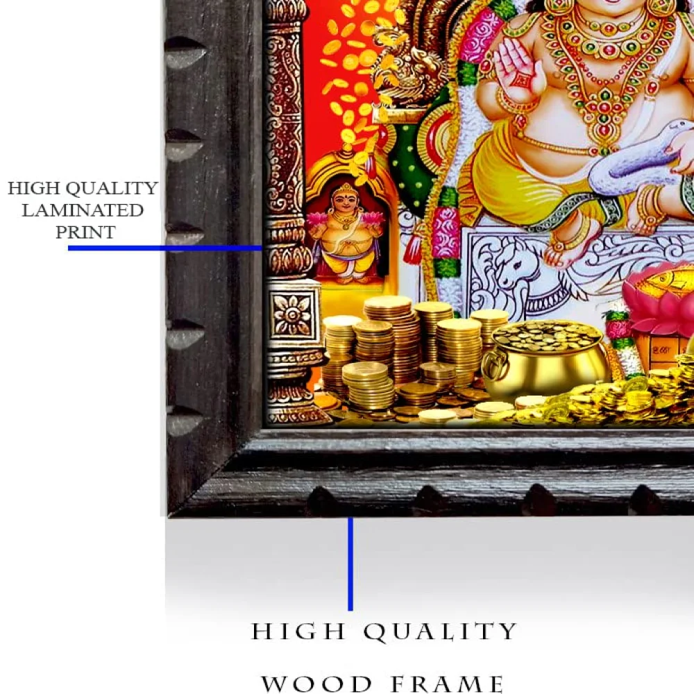 Sri Goddess Kubera Lakshmi Laminated Photo With Wood Frame