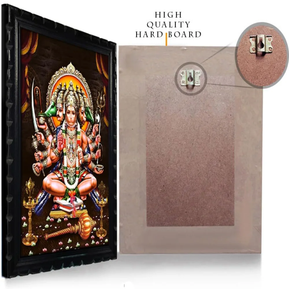Mperor,Panchmukhi Hanuman Digital Re-Print With Wood Frame (13 x 9.4) in
