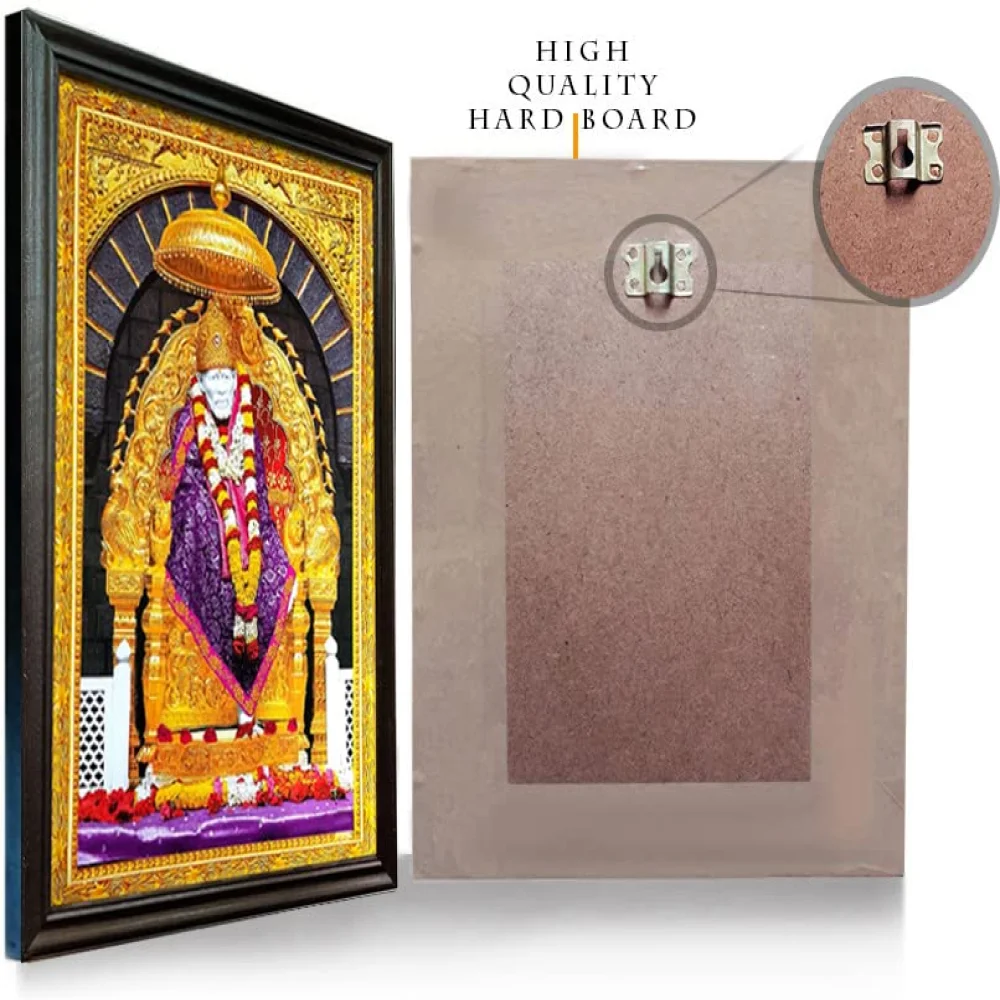 SHIRDI SAI BABA PHOTO FRAME With Laminated Print And Wood Frame (28 x 19.5) in