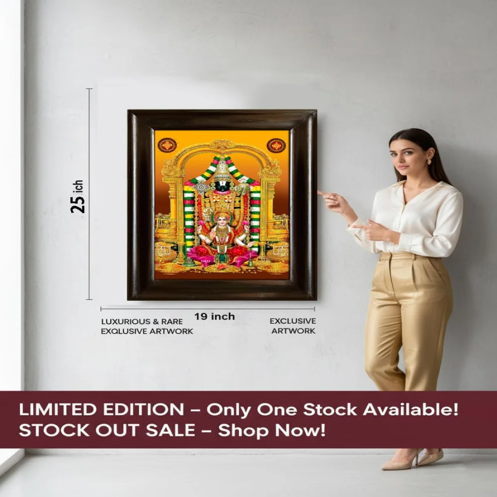 EMPEROR ART GALLERY® Venkateswara Swamy with Lakshmi Religious Wall Frame, Black Polished Wood, 48.3 x 63.5cm, Premium Digital Print