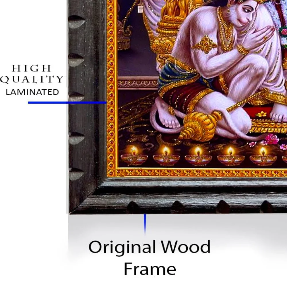 Mperor, Lord Ram Devi Sita, Laxman & lord Hanuman Laminated Digital Re-Print With Original Wood Frame (13.6x10.3) Inch