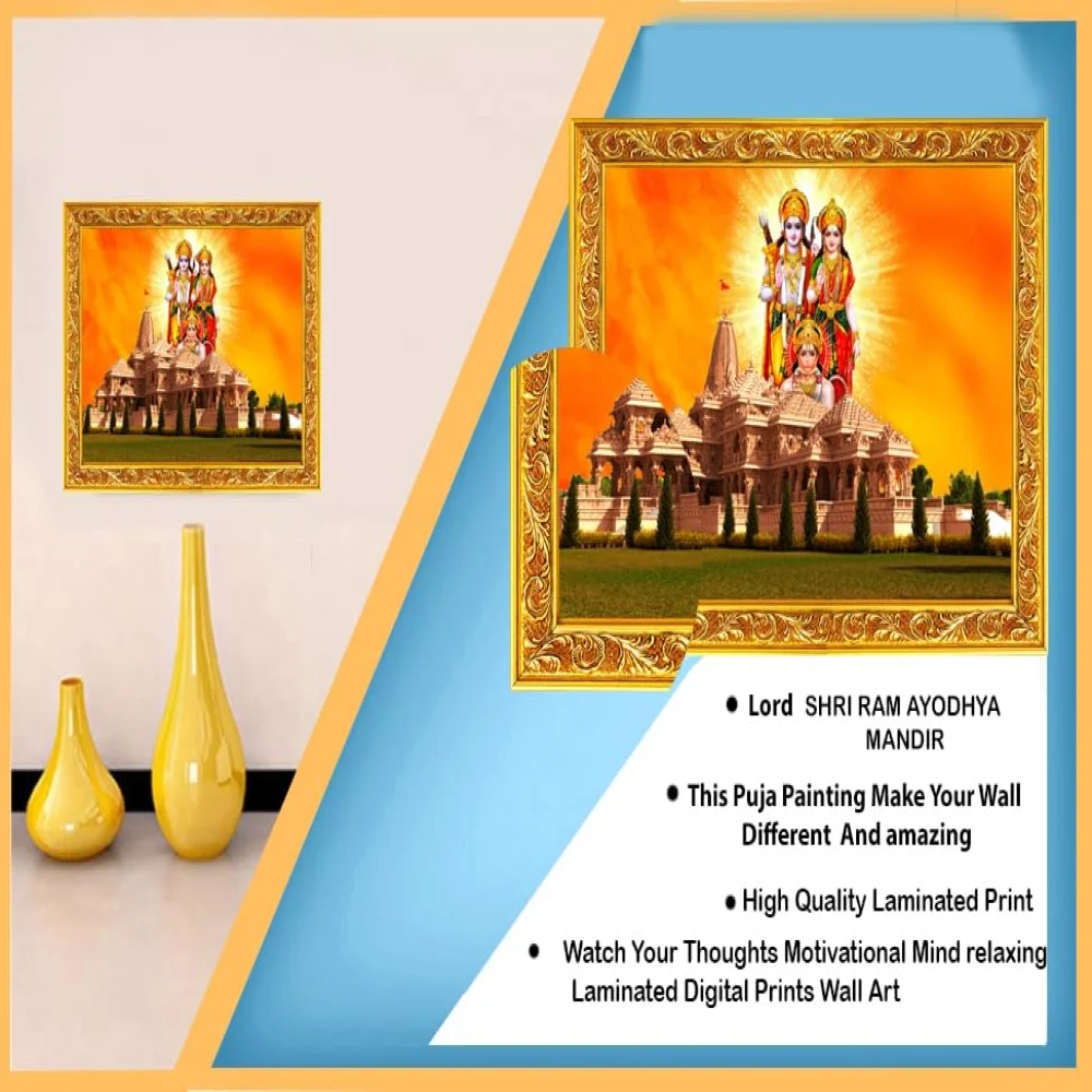 God SHRI RAM AYODHYA MANDIR Laminated DIgital Re-Print in an Hardboard Paper Print (12.6x6) in