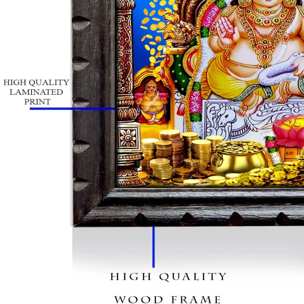 Sri Goddess Kubera Lakshmi Laminated Photo With Wood Frame