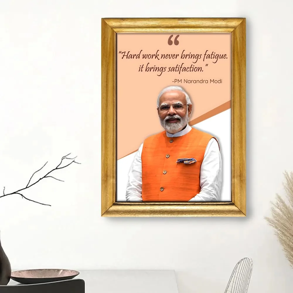 EMPEROR ART GALLERY Inspirational Quote (Narendra Modi) Wall Frame with Natural Wooden Frame, 33 x 48 cm, Premium Digital Print on 300gsm Paper