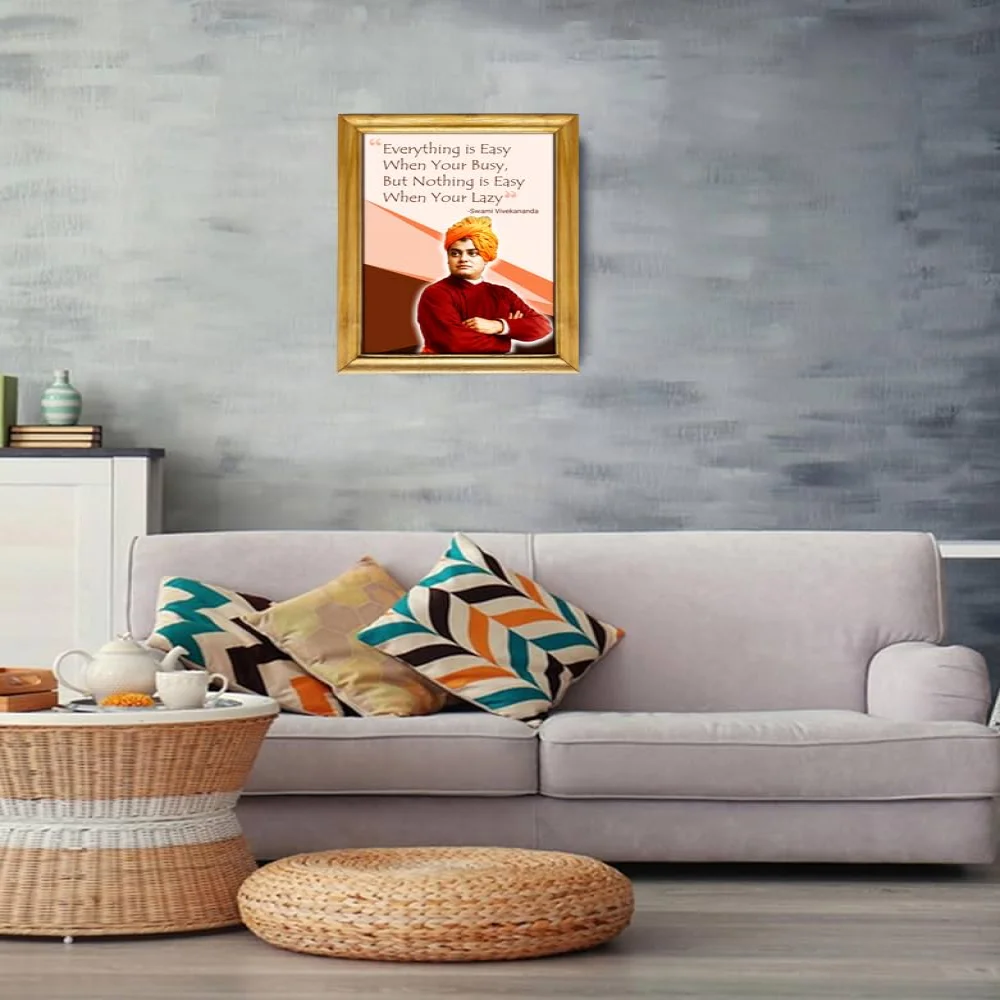 Swami Vivekananda Motivational Quote Framed Wall Art, Premium Wooden Frame, 33 x 48 cm, Laminated Digital Print