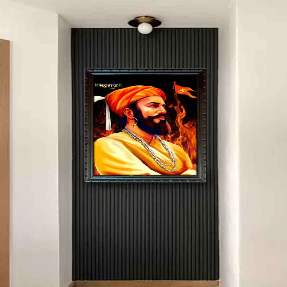 mperor The Great Warrior Shivaji Maharaj Laminated Photo Wooden Frame (18x13.6) In