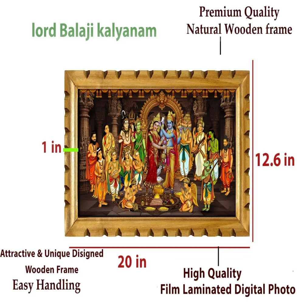 Lord Balaji Kalyanam Premium Wooden Frame,Wall Art with Film Laminated Digital Photo, 20 x 12.6 inches, Temple Design
