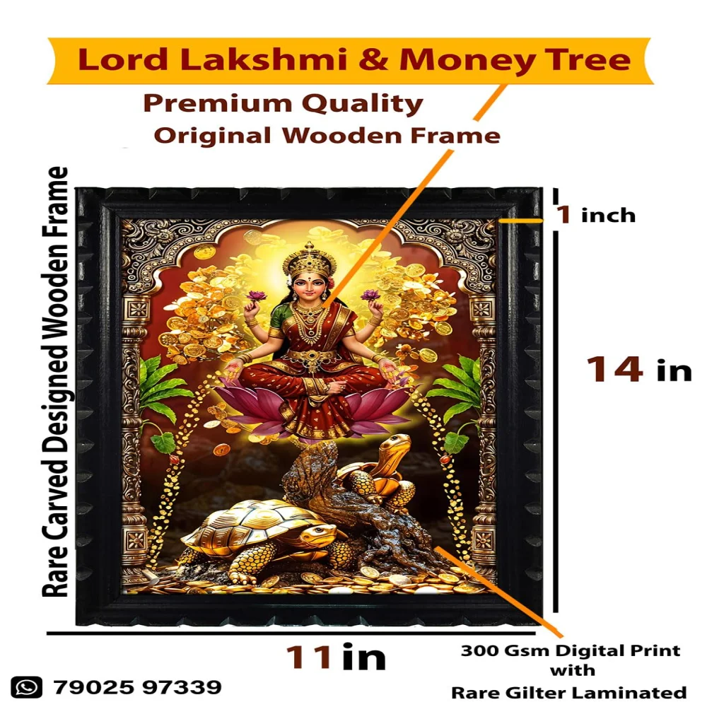 EMPEROR ART GALLERY®, Lakshmi Money Tree Wooden Frame, 35.5 x 28 cm, Rare Carved Design, Glitter Laminated Digital Print