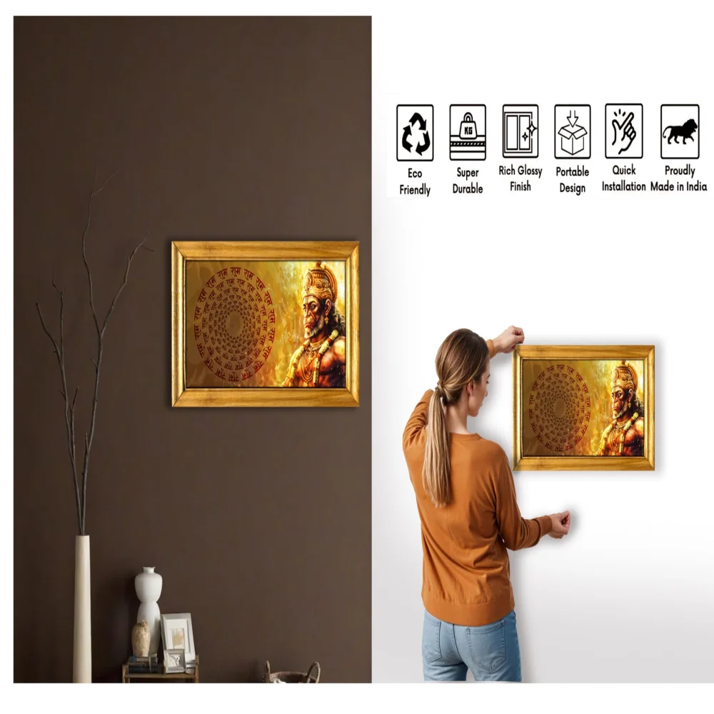 EMPEROR ART GALLERY Lord Hanuman Religious Wall Frame, Premium Wooden Frame, 50.8 x 30.48 cm, Laminated Digital Re-Print