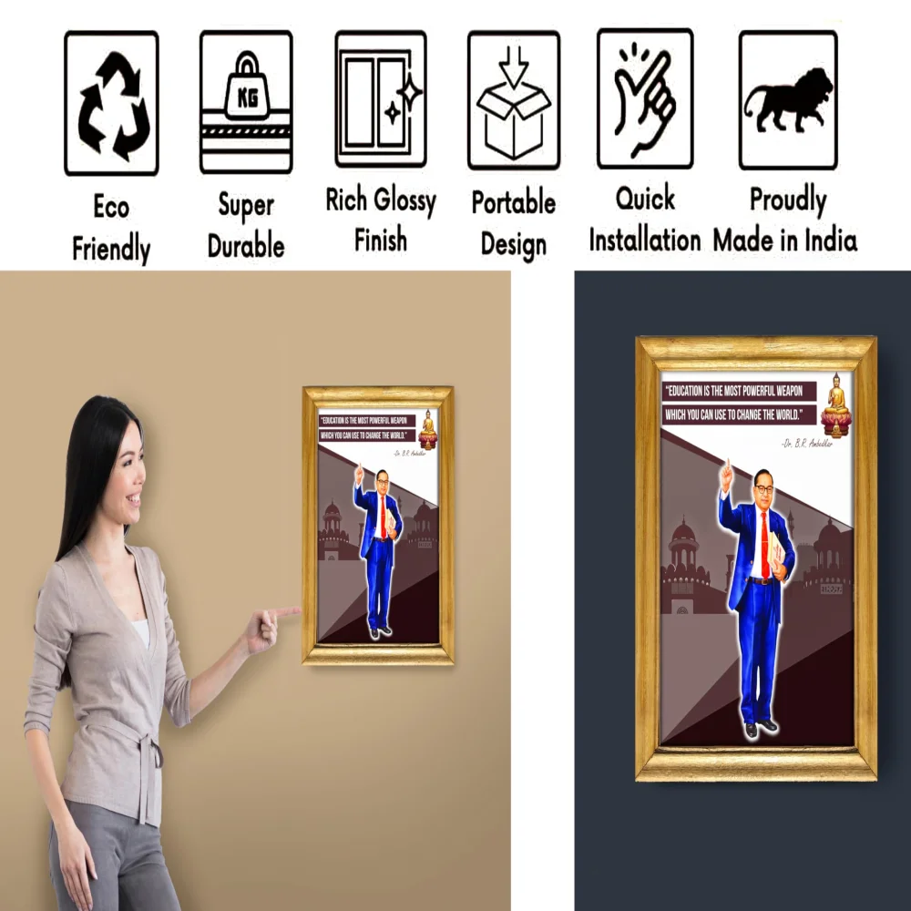 EMPEROR ART GALLERY Inspirational Dr. B.R. Ambedkar Quote Wall Frame, Premium Wooden Frame, 33 x 48 cm, Laminated Digital Print