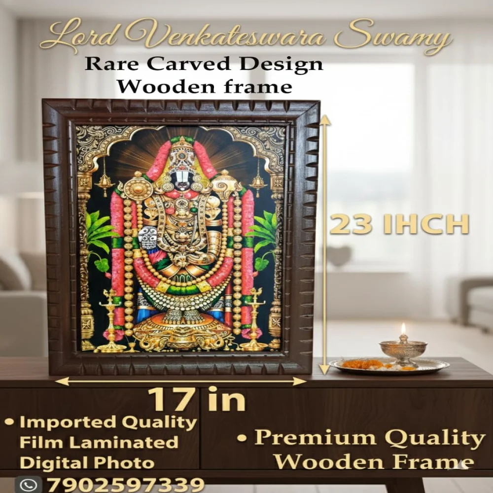 EMPEROR ART GALLERY®,Lord Venkateswara Swamy Religious Photo Frame, Carved Wooden Frame, 17x23 Inch, Film Laminated Digital Print