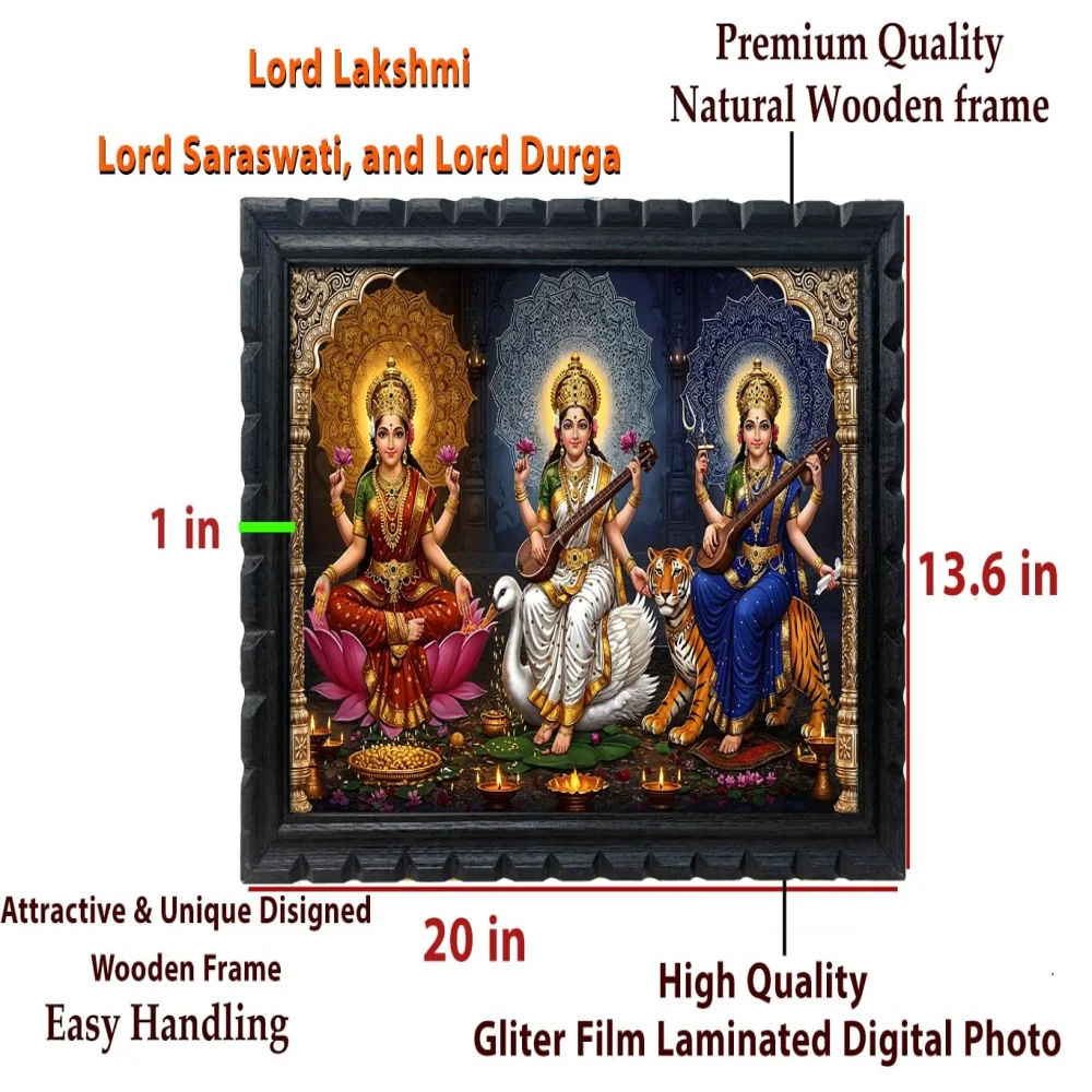 EMPEROR ART GALLERY®, Wooden Frame with Lakshmi, Saraswati and Durga Digital Print, 50.8 x 34.5 cm, Black Frame
