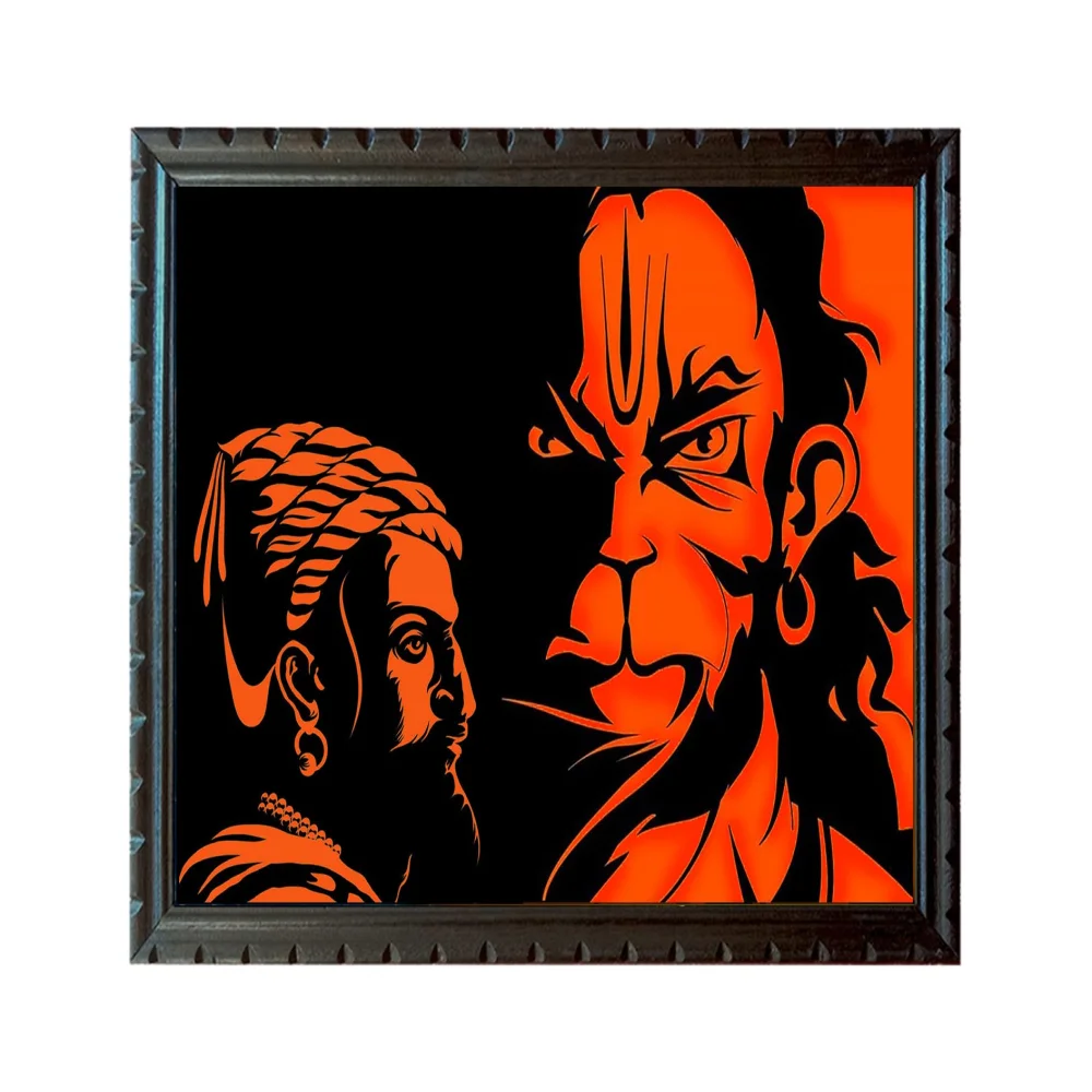 EMPEROR ART GALLERY mperor, Laminated Digital RePrint With Wooden Frame (18x13.4) In