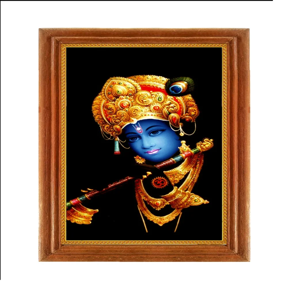 Mperor, Lord Krishna Laminated Digital RePrint With TEAK Wood Frame(13.6x17.3) in