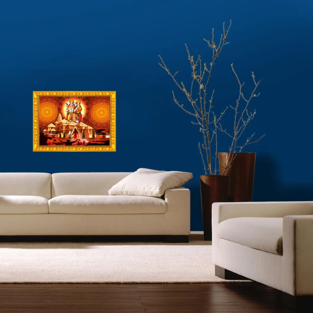 EMPEROR ART GALLERY God SHRI RAM AYODHYA MANDIR Laminated DIgital Re-Print in an Hardboard Paper Print.