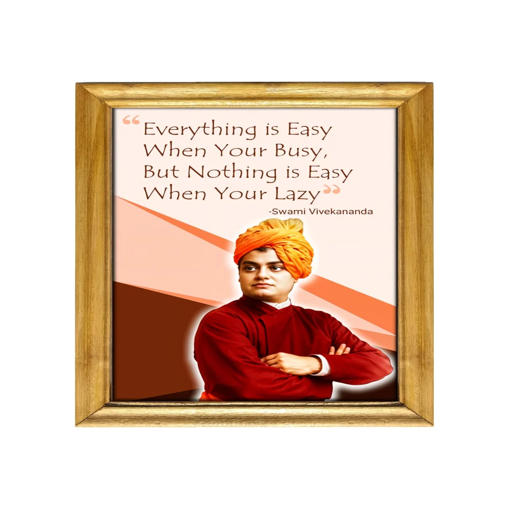 Swami Vivekananda Motivational Quote Framed Wall Art, Premium Wooden Frame, 33 x 48 cm, Laminated Digital Print
