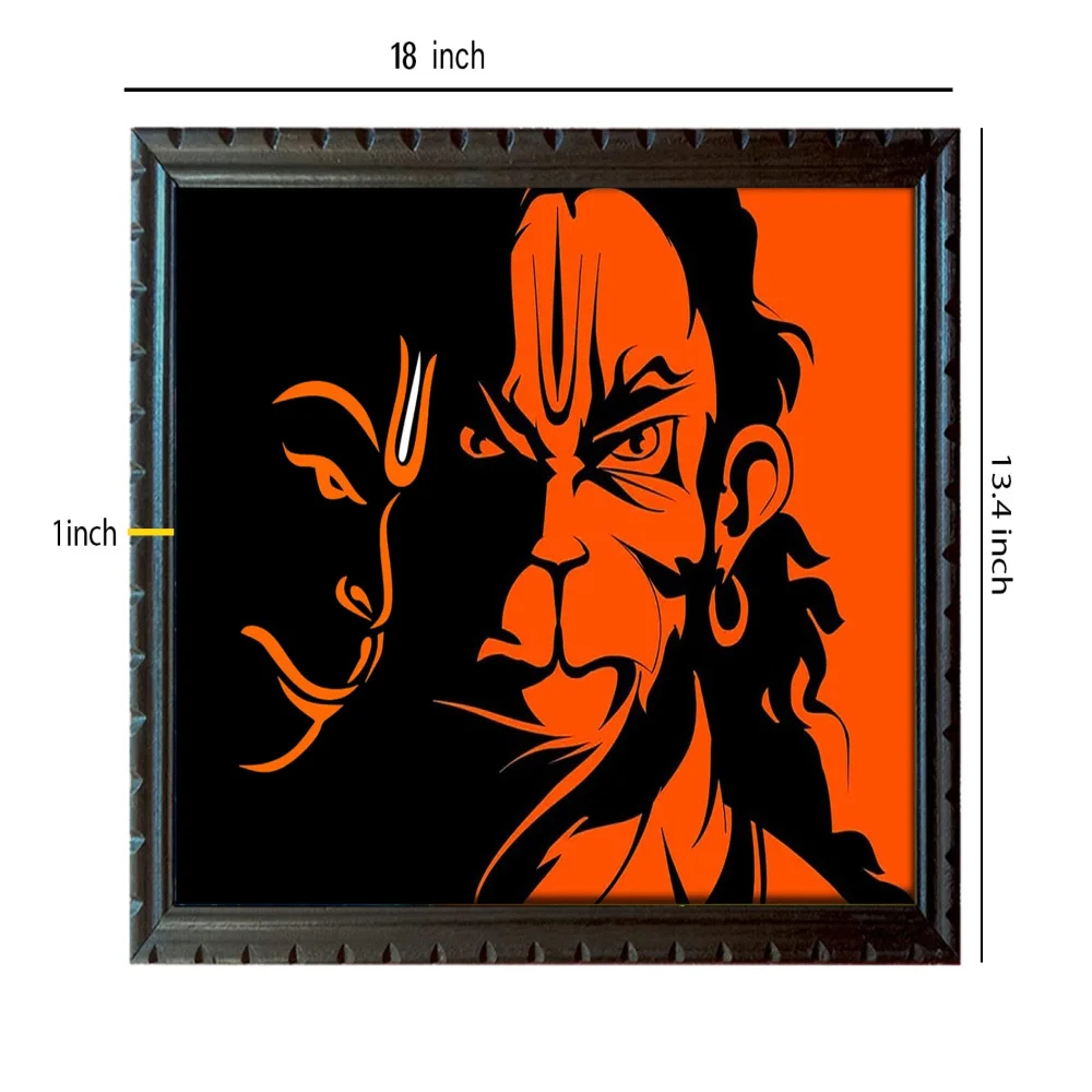 Lord Hanuman Laminated Digital RePrint With Original Wood Frame (18x13.4)