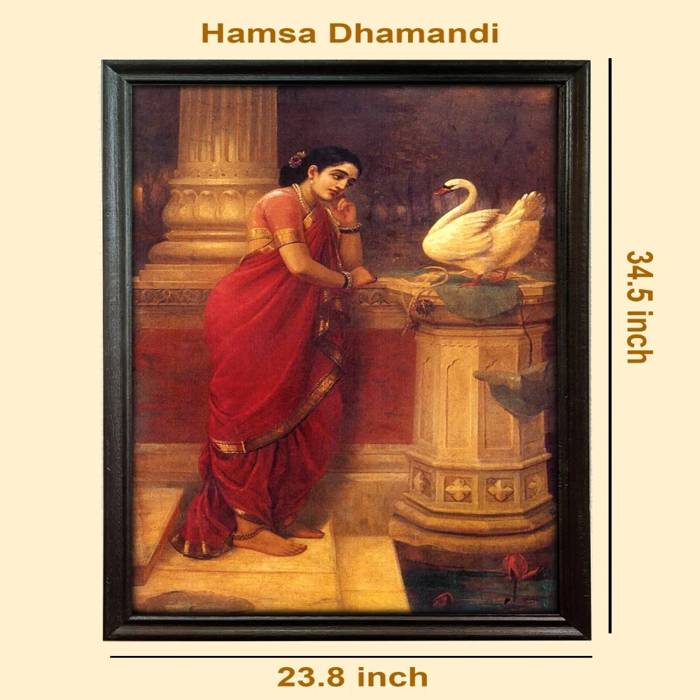 Hamsa Damandi Laminated Digital Re print With Wood Frame