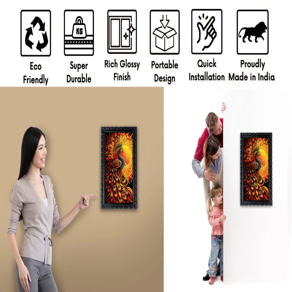 Celtic Peacock Wall Art, 28 x 51 cm, Laminated Digital Print, Black Carved Wooden Frame,for Wall
