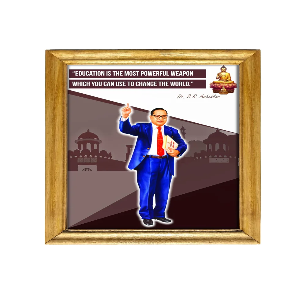 EMPEROR ART GALLERY Inspirational Dr. B.R. Ambedkar Quote Wall Frame, Premium Wooden Frame, 33 x 48 cm, Laminated Digital Print