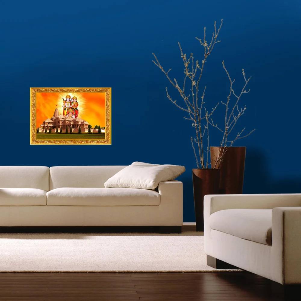 God SHRI RAM AYODHYA MANDIR Laminated DIgital Re-Print in an Hardboard Paper Print (12.6x6) in