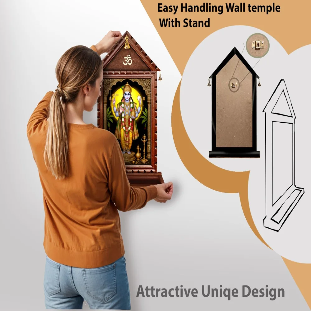 EMPEROR ART GALLERY®,Lord Dhanvantari Dev Wooden Wall Temple, 21.4 x 11 inch, Premium Carved Design Wooden Frame with Stand, Glass Protected