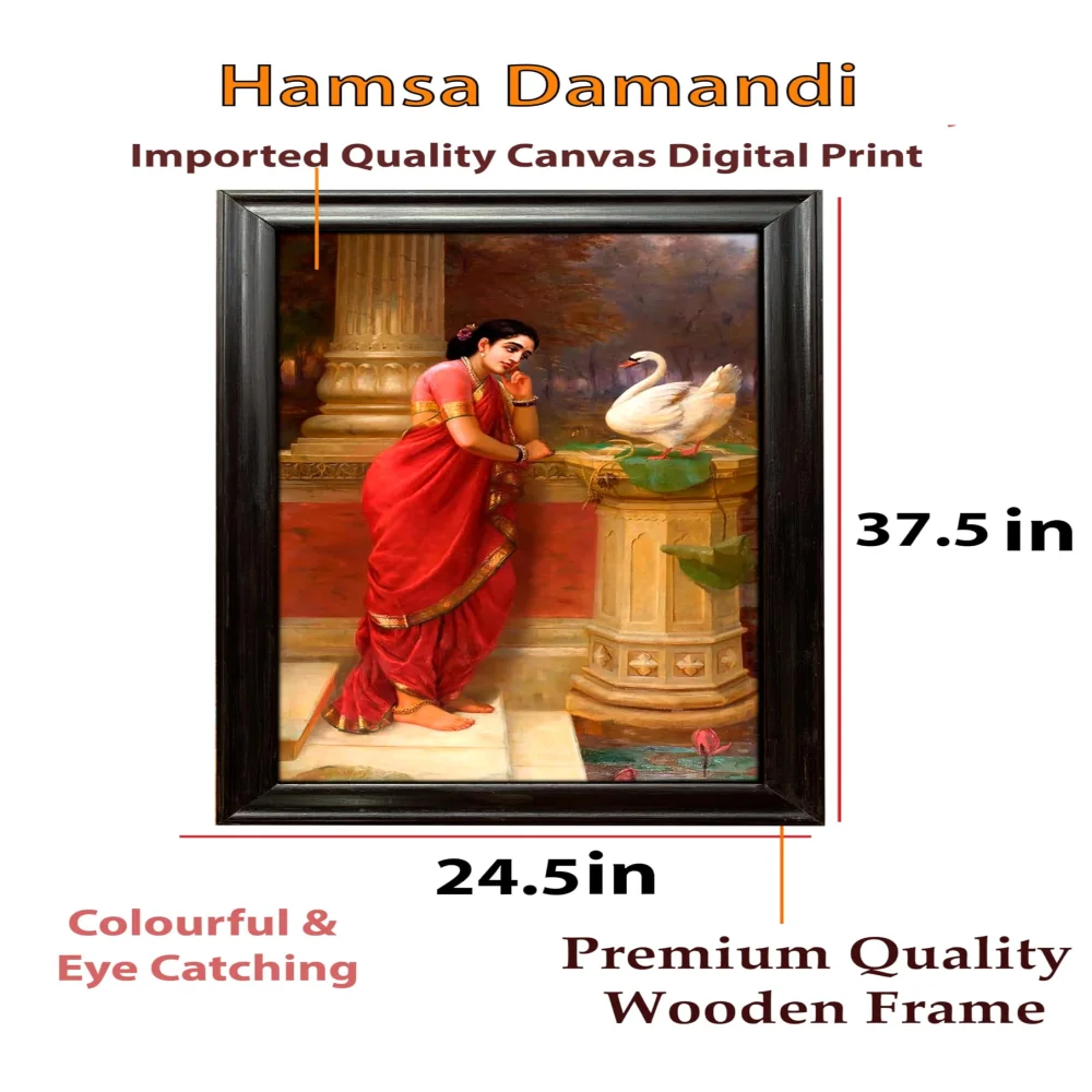 Hamsa Damandi Classical Indian Art Canvas Print with Premium Wooden Frame, 62.2 x 95.3 cm