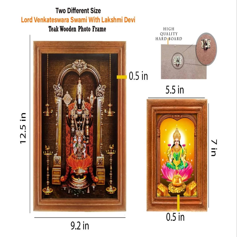 Lord Venkateswara Swamy With Lakshmi Photo Frame Original Teak Wood Frame Size (12.5 X 9.2)(5.5x7) in (Brown)