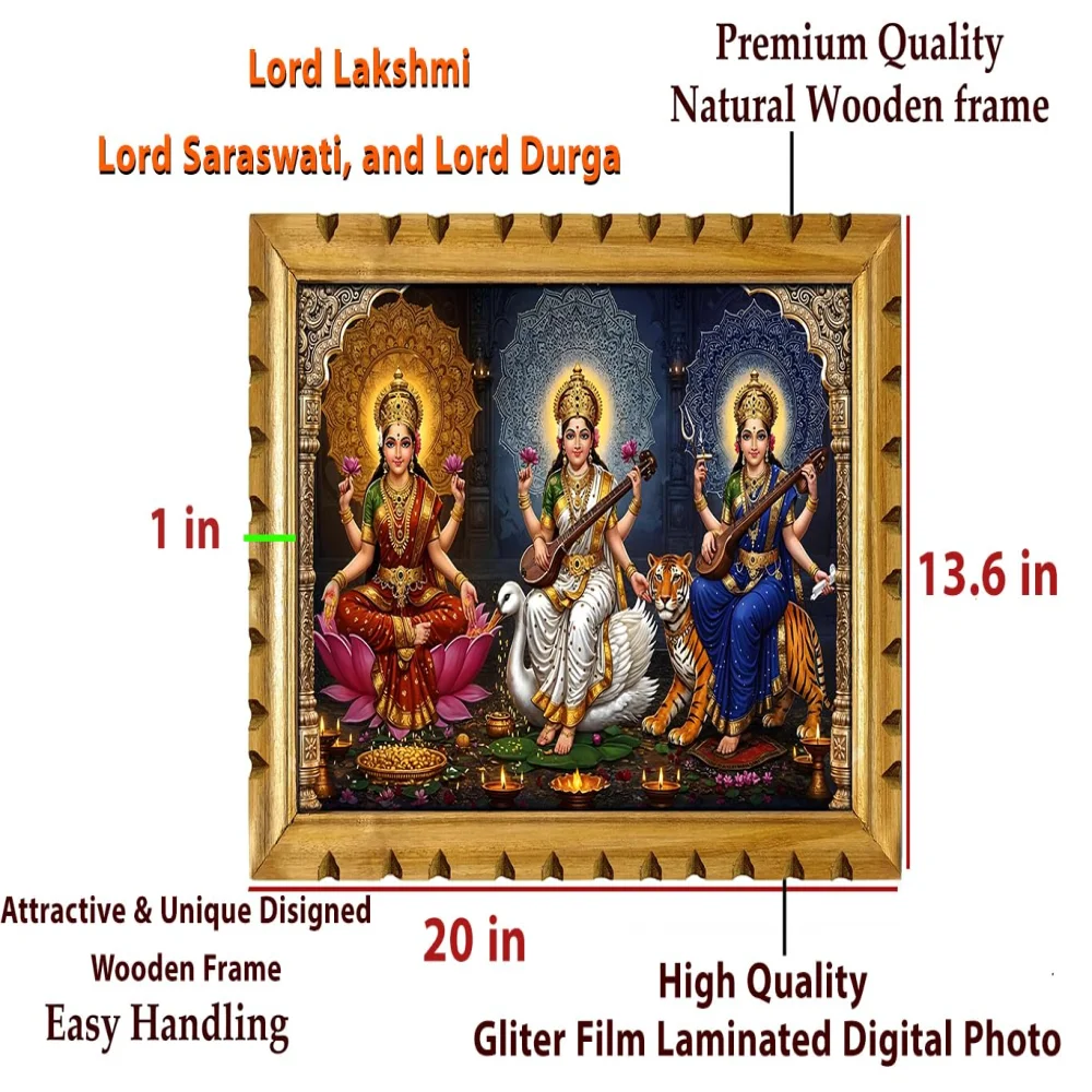 EMPEROR ART GALLERY®, Wooden Frame with Lakshmi, Saraswati and Durga Digital Photo, 50.8 x 34.5 cm, Glitter Film Laminated