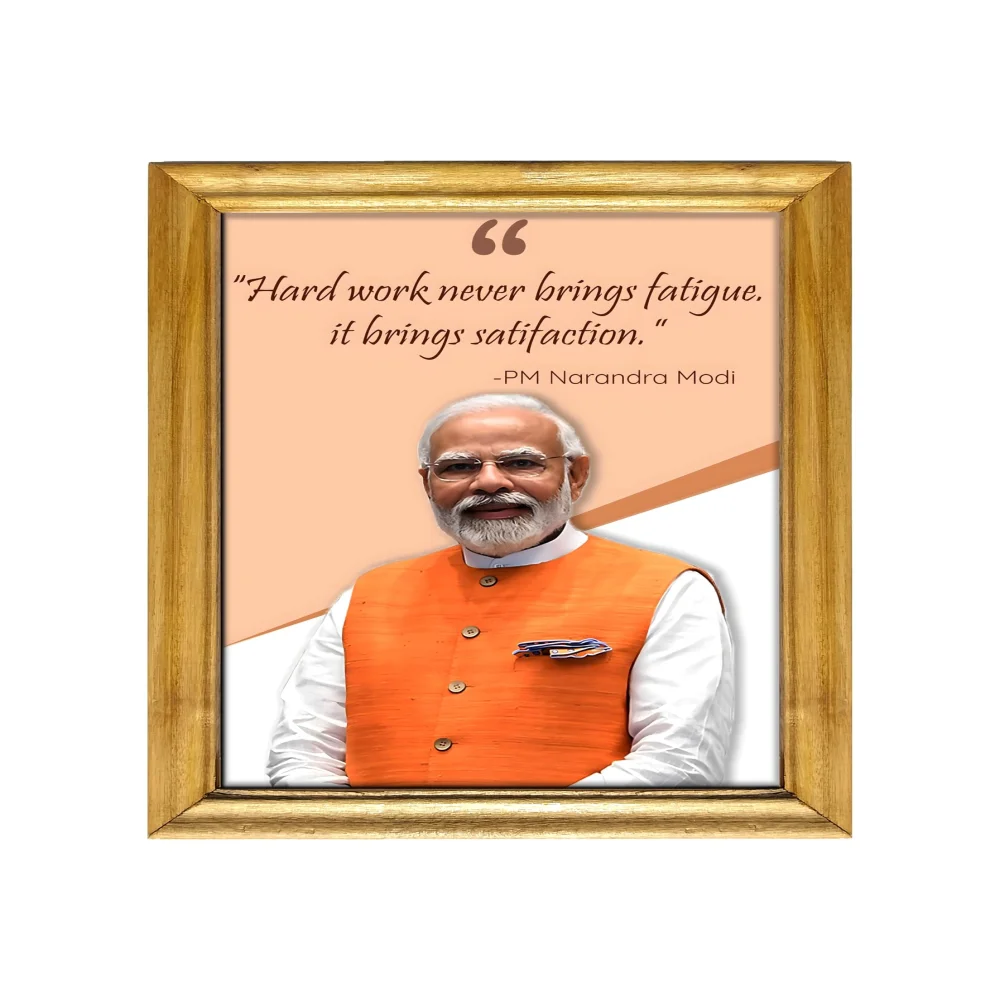 EMPEROR ART GALLERY Inspirational Quote (Narendra Modi) Wall Frame with Natural Wooden Frame, 33 x 48 cm, Premium Digital Print on 300gsm Paper