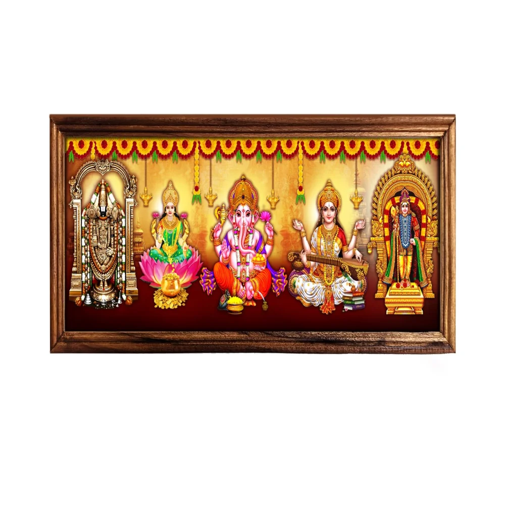 EMPEROR ART GALLERY 5god and goddess Digital Print with Teak Wooden Frame(7.2 inch X 17.2 inch) Religious Frame