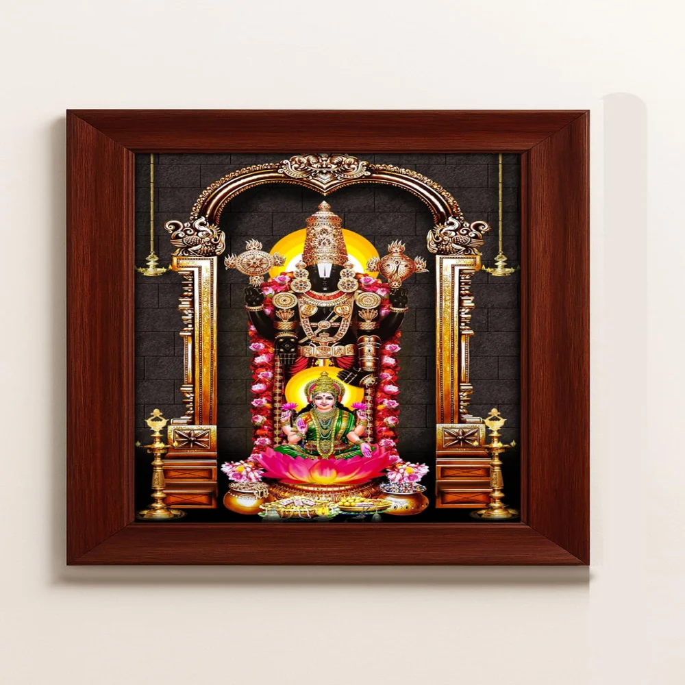 EMPEROR ART GALLERY Lord Venkateswara Swamy Divine Photo Frame, Premium Wooden Frame with Film Laminated Print, 16.6 x 21.8 inches, Religious Wall Decor