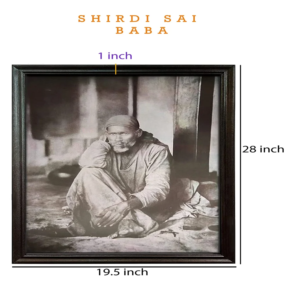 SHIRDI SAI BABA PHOTO FRAME With Laminated Print And Wood Frame (28 x 19.5) in