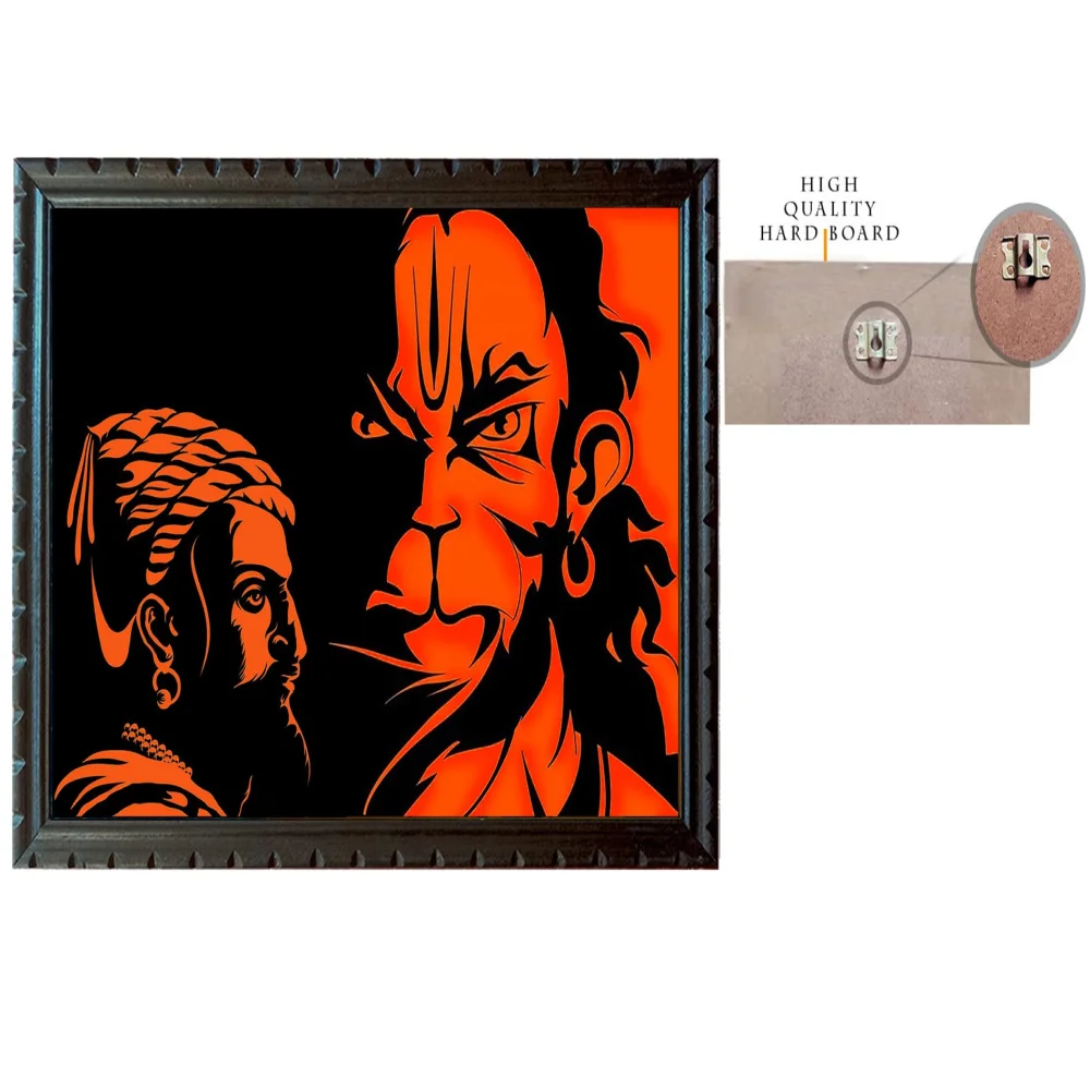 EMPEROR ART GALLERY mperor, Laminated Digital RePrint With Wooden Frame (18x13.4) In