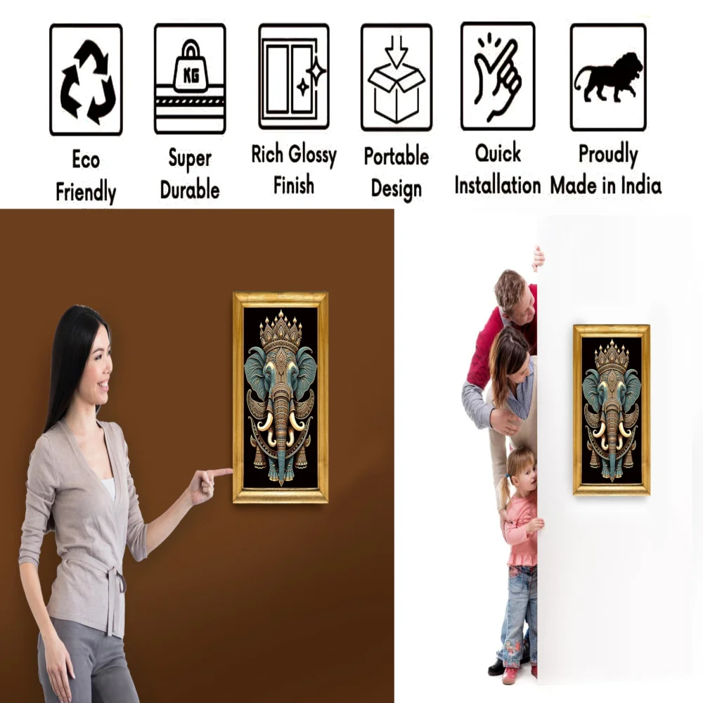 Celtic Elephant Wall Art, 30.5 cm x 50.8 cm, Wooden Frame, Laminated Digital Print