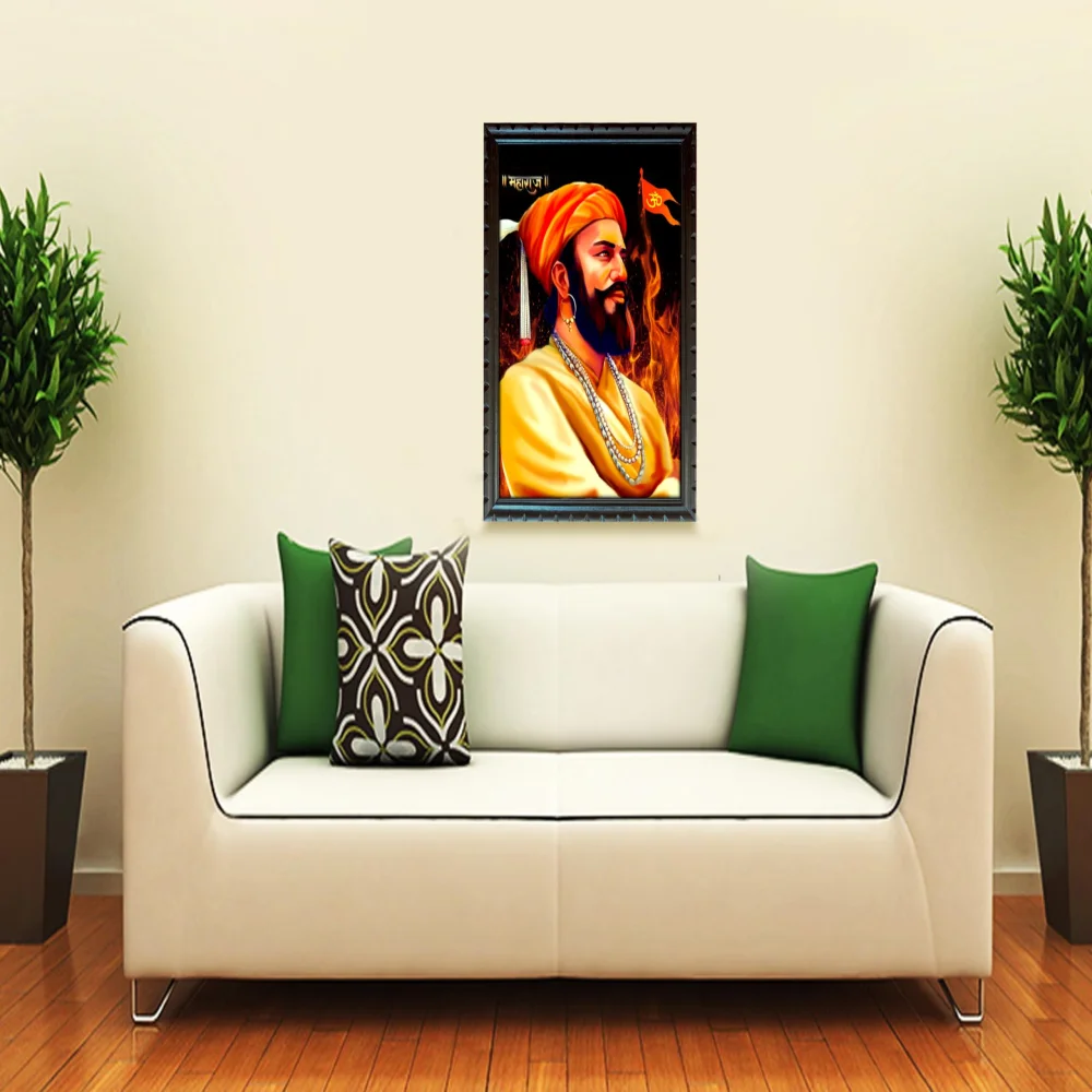 mperor The Great Warrior Shivaji Maharaj Laminated Photo Wooden Frame (18x13.6) In