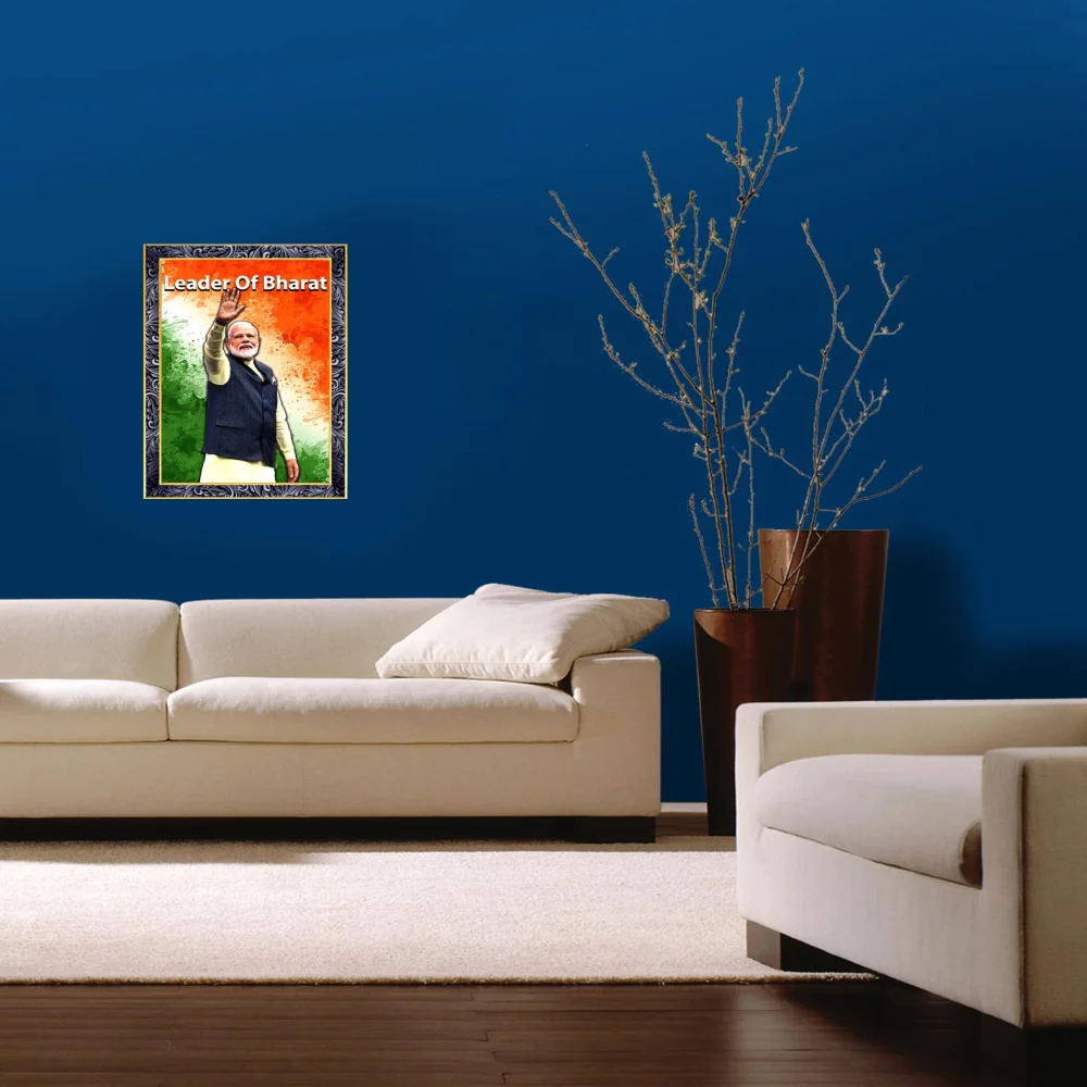 Emperor Art Gallery,Narendra modi laminated digital print pasted in an Hardboard Paper Print (17.3 inch X 12.6 inch)