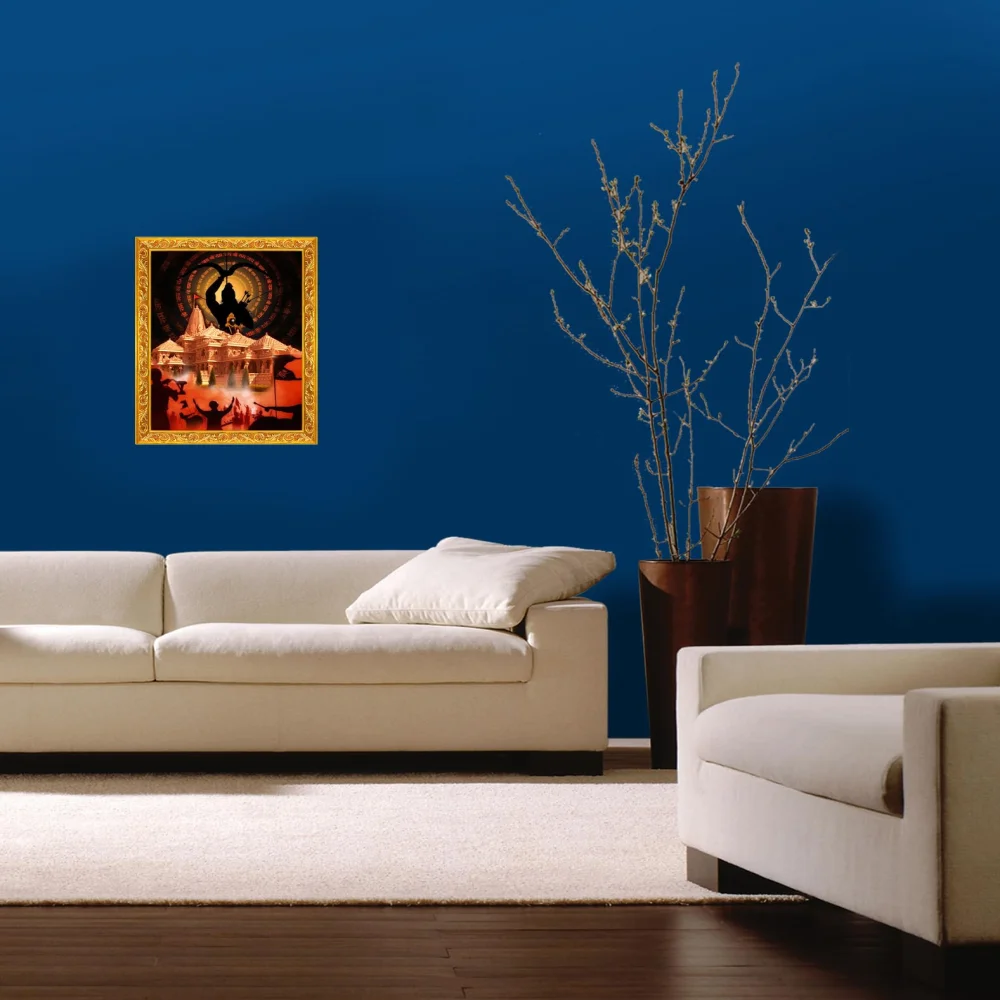 Lord SHRI RAM AYODHYA MANDIR Laminated DIgital Re-Print in an Hardboard Paper Print
